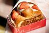 Le Café by Nicolas Rouzaud - Strawberry Sandwich - 2100x1400
