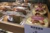 China bakery insight 2012: business visits