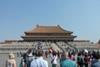 China bakery insight 2012: Sightseeing in Beijing
