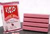 UK launch for Nestlé’s ruby chocolate KitKat