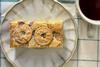 Silver Apples Bakery - Jammie Dodger Blondie - 2100x1400
