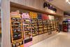 Lidl Chessington Bakery