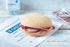 Greggs partners with Just Eat for nationwide delivery
