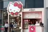 Hello Kitty joins Soho café