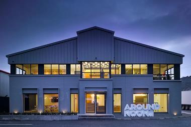 Around Noon - Newry site