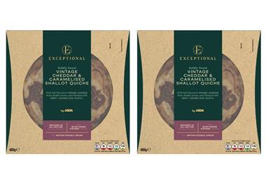 Exceptional by Asda vintage cheddar quiche