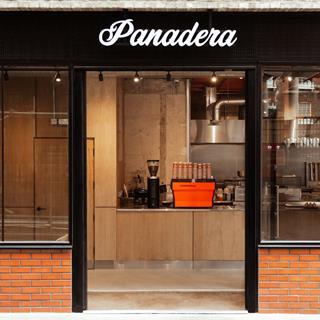 Panadera - Bakery exterior - 1080x1080