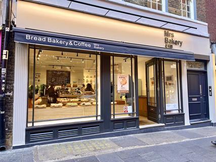 Mrs Bakery - Exterior of new shop in Chinatown, London