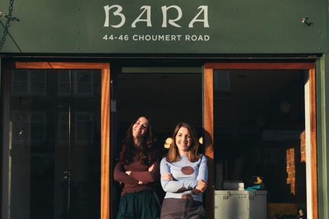Bara - Credit - Michael Hani - Bara co-founders - 2100x1400