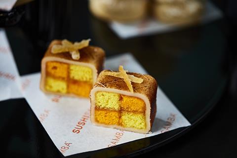 SushiSamba battenberg