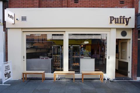 Puffy - exterior - 2100x1400