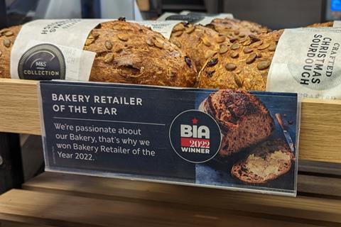 BIA bakery retailer of the year signage