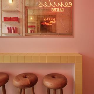 Reemies - Dining bar - 1080x1080