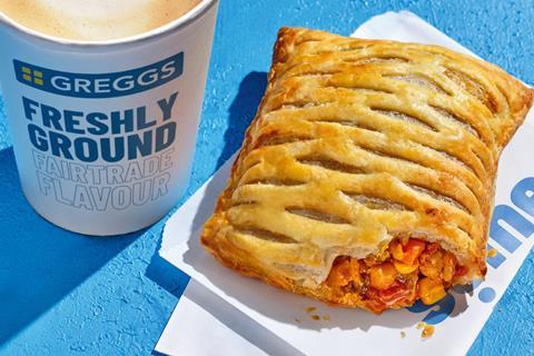 Greggs - Spicy Vegetable Curry Bake - 2100x1400