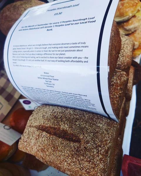 People's Sourdough Loaf, Aston's Bakehouse 1440x1800