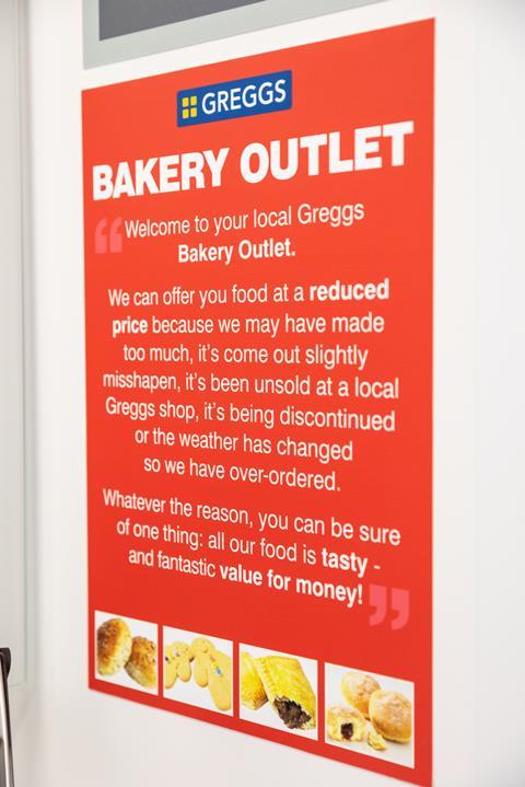 A bakery outlet sign