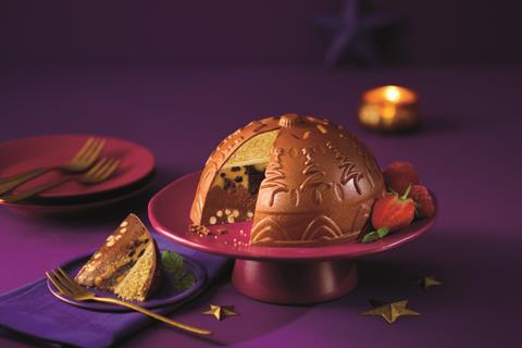 A chocolate and caramel dessert shaped like a bauble