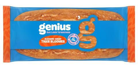 Genius Tiger Bloomer