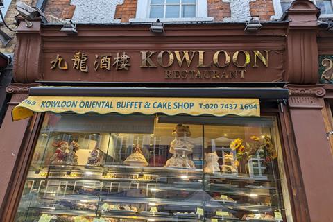 Kowloon Cake Shop on Gerrard Street  2100x1400