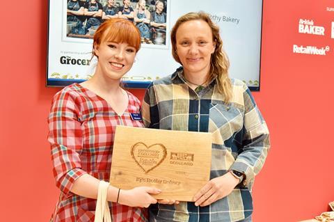 Amy Carr from William Reed presented the award to Kirsten Gilmour, owner and head baker of KJ's Bothy Bakery