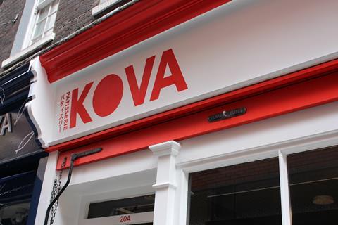 Kova Patisserie's shop in Chinatown London