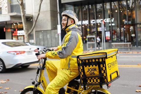 HungryPanda - A man makes a delivery by bike