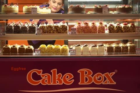 Cake Box display_resized