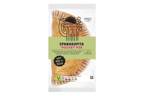 M&S Spanakopita Pocket Pies